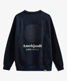 Anerkjendt Sweater Japans