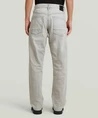 G-Star Jeans Dakota Regular Straight