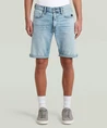 G-Star Jeans Short Mosa