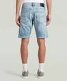 G-Star Jeans Short Mosa