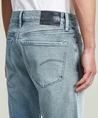 G-Star Jeans Short Mosa