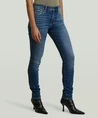 G-star Jeans Skinny Basic