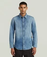 G-Star Overhemd Clean Slim Fit