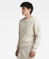 G-Star Sweater Premium Core
