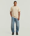 G-Star T-shirt Effen
