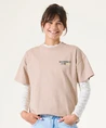 GARICA T-shirt Breakfast Club