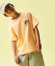NAME IT T-shirt Fakim