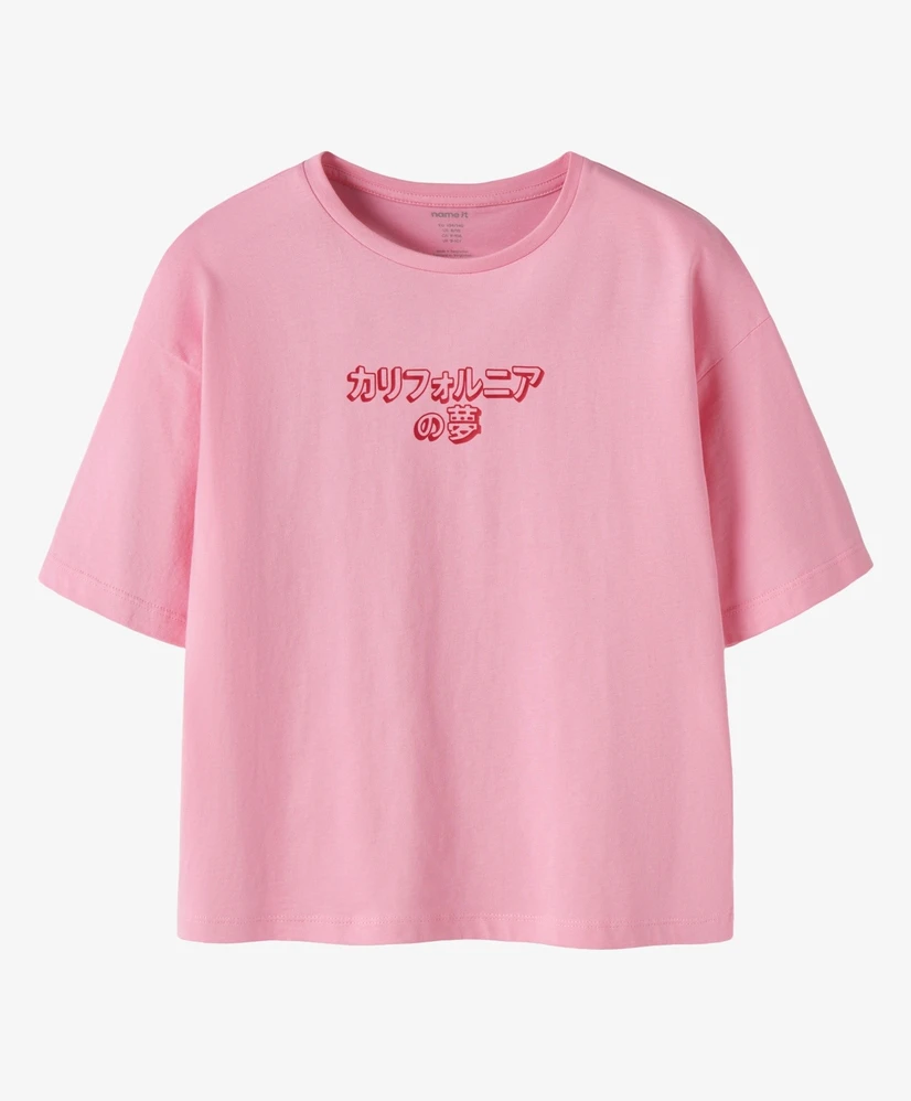 NAME IT T-shirt Jemillo