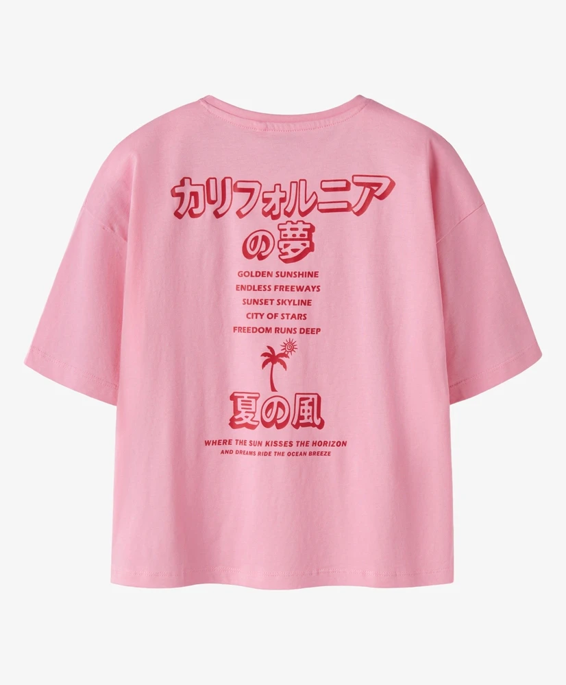 NAME IT T-shirt Jemillo