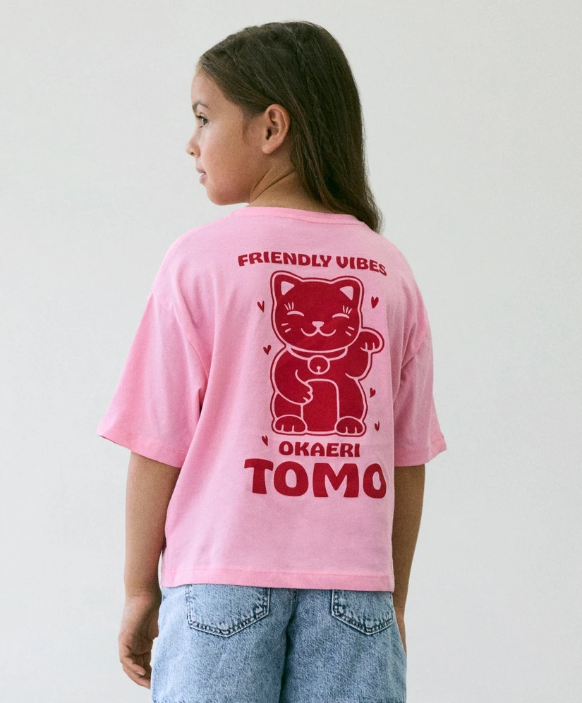 NAME IT T-shirt Julmo