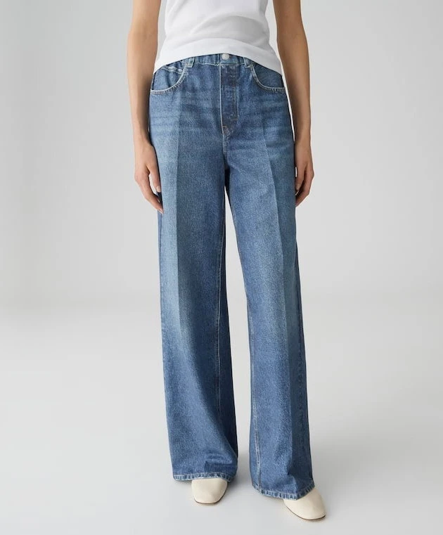 OPUS Jeans Wide Leg Mucia cruise