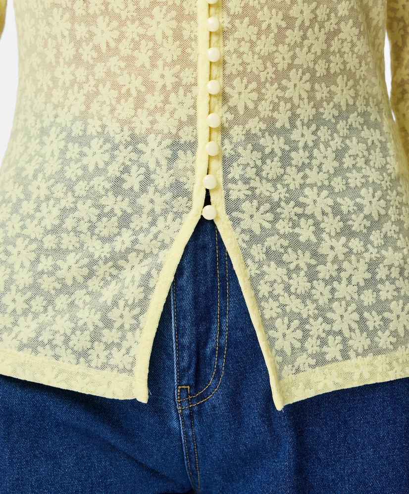 PIECES Vest Baisy