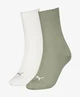 Puma Sokken Scallop Edge 2-Pack