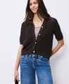 Street One Vest Knitted