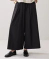 Summum Pantalon 7/8 Wide Leg Taft