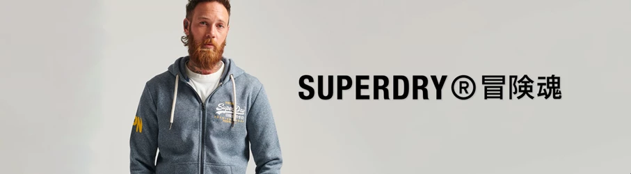 koper zeemijl Precies Superdry Kleding - Online kopen bij Berden-Fashion.nl