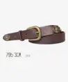 TREZZ Riem Altea Soft