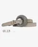 TREZZ Riem Altea Soft