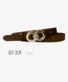 TREZZ Riem Lancaster