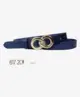 TREZZ Riem Lancaster