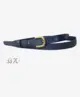 TREZZ Riem Lancaster