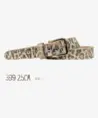 TREZZ Riem Leopard Metallic