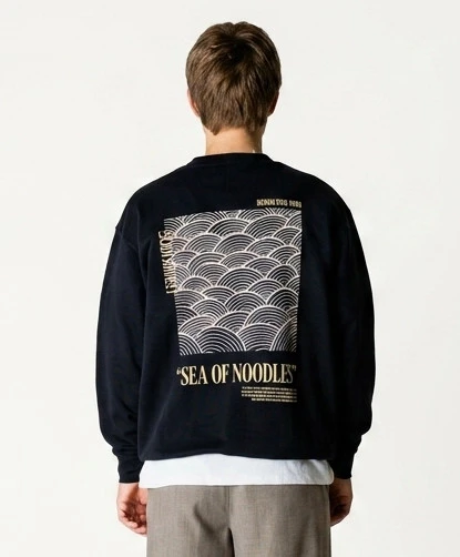 Woodbird Sweater Cane Sea